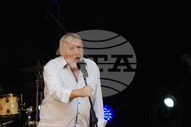 Пловдив -  „Пловдив чете" - откриване