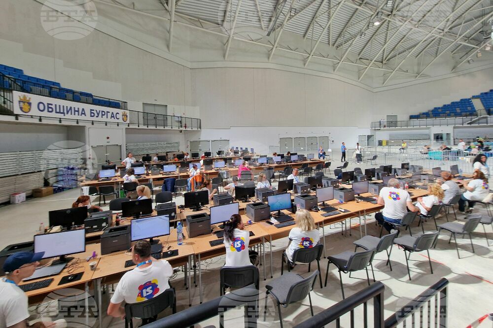 Бургас - парламентарни и евроизбори - предаване на изборни книжа
