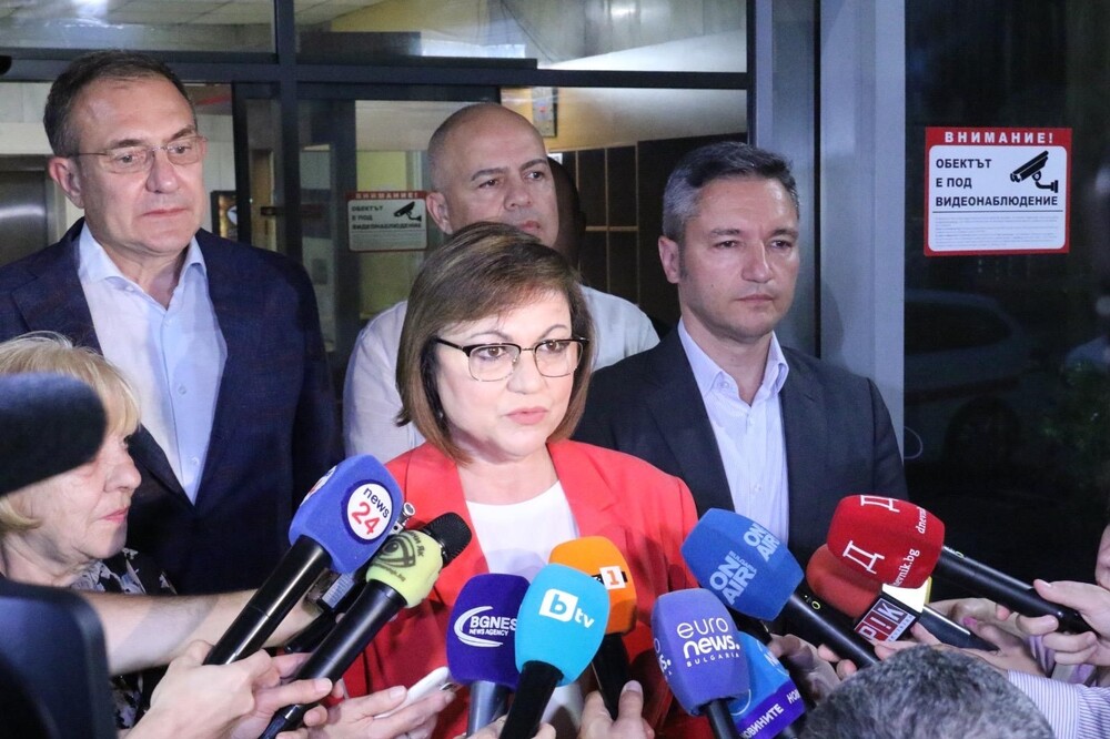 Изявление на Корнелия Нинова 