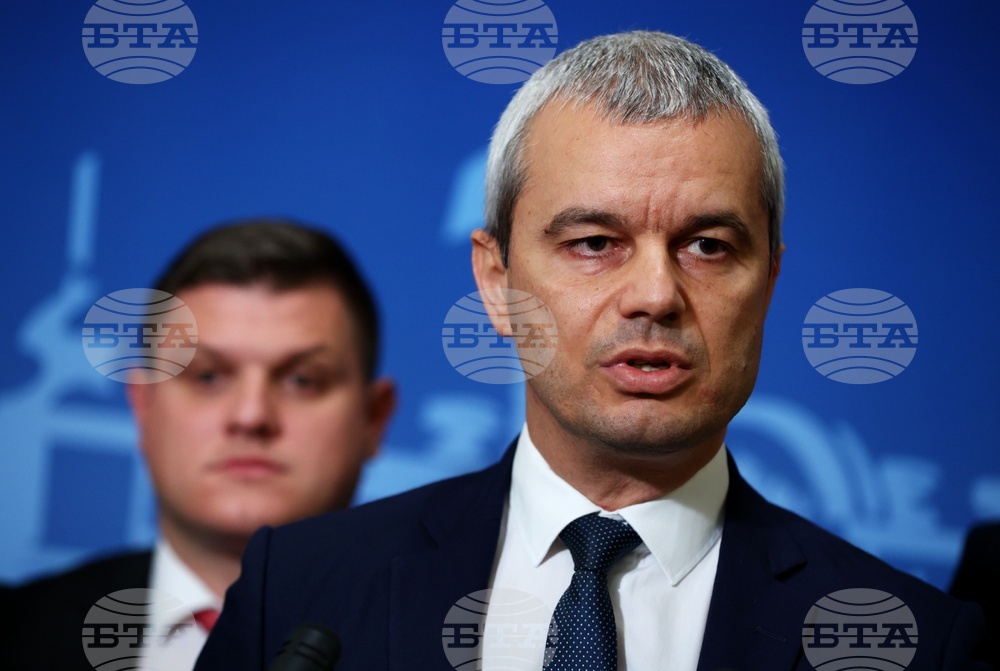 Парламент - "Възраждане" - пресконференция