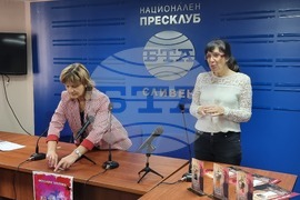 Сливен - БТА - "Будител на годината" - ОДФ
