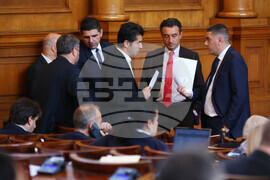 НС - заседание