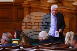 НС - заседание