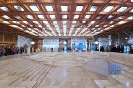 НИМ - Паисий Хилендарски - изложба