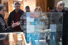 НИМ - Паисий Хилендарски - изложба