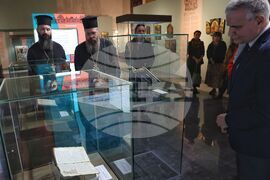 НИМ - Паисий Хилендарски - изложба