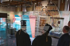 НИМ - Паисий Хилендарски - изложба