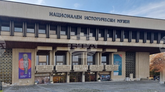 Националният исторически музей открива обновената зала „Българските земи от V в. пр.н.е. до III в. сл.н.е.“