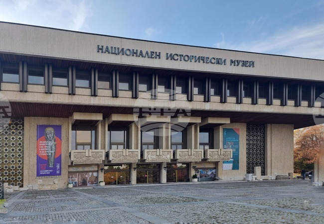 Националният исторически музей представя изложбата „Древни находки нови открития. Археологически сезон 2024“