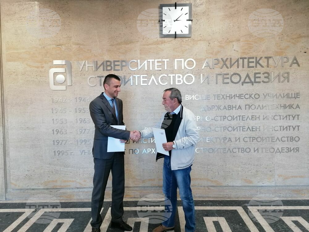 Университетът по архитектура, строителство и геодезия и „Национална електрическа компания“ ЕАД подписаха споразумение за сътрудничество
