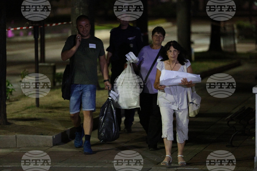 Благоевград - парламентарни и евроизбори - предаване на изборни книжа