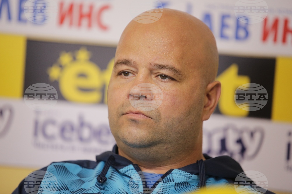 Българска федерация по бокс - пресконференция