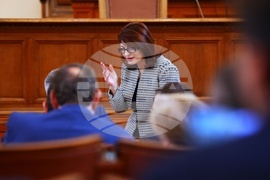 НС - заседание