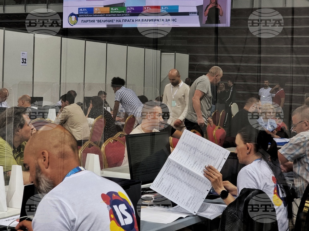 „Арена-София" - края на изборния ден