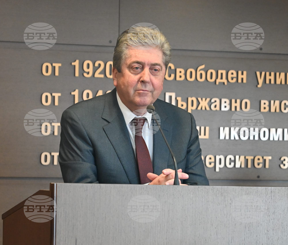 Георги Първанов изнесе публична лекция в УНСС и постави началото на цикъла "Срещи с историята"