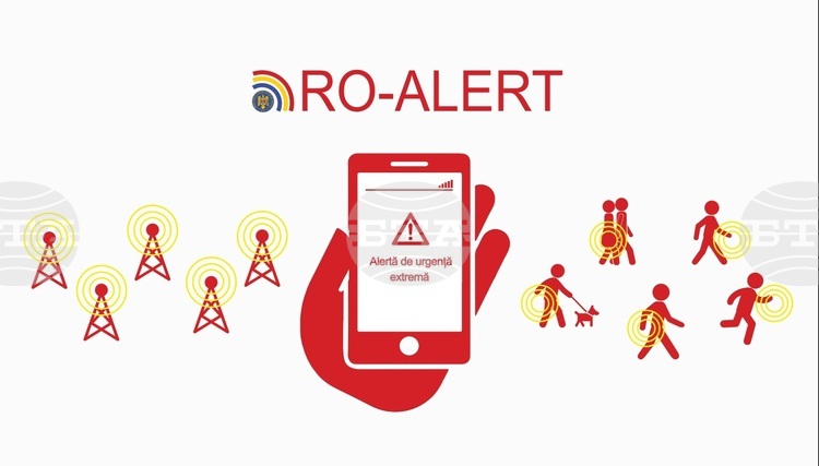 Tulcea County Residents in Romania Alerted to Potential Falling Objects from Airspace