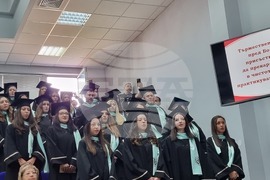 Плевен - Медицински колеж - дипломиране
