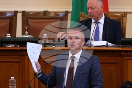 НС - заседание