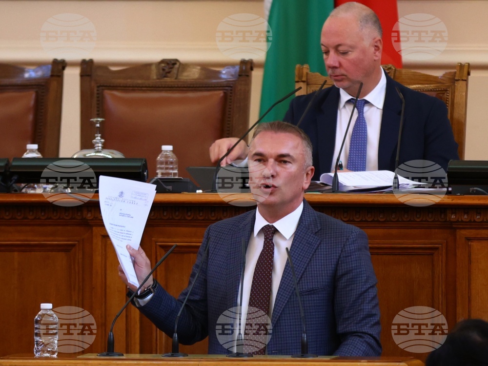 НС - заседание