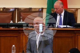 НС - заседание