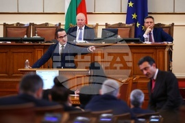 НС - заседание