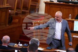 НС - заседание