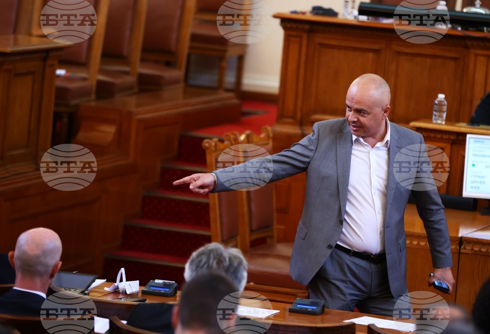 НС - заседание