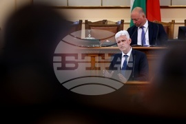 НС - заседание