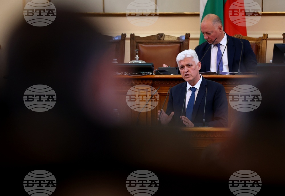 НС - заседание