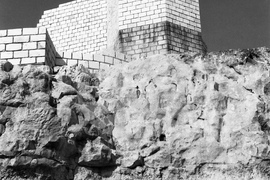 Историко-археологически резерват "Шуменска крепост"