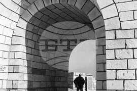 Историко-археологически резерват "Шуменска крепост"