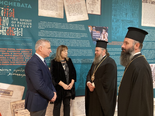 Духът на Паисиевата история оживява в Националния исторически музей
