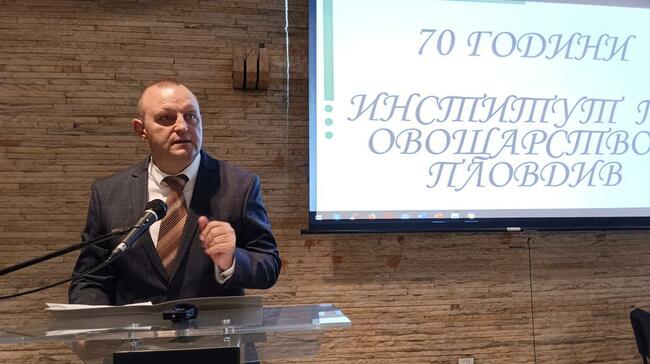 Заместник-министър Джиков: Българската научна общност има важен принос в развитието на овощарството в Европа