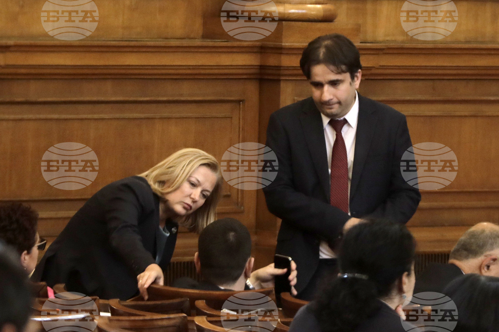 Народно събрание - ЗИД на Изборния кодекс - първо гласуване