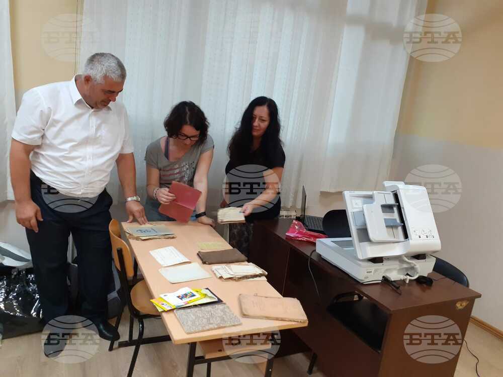 Research Project into Bulgarian Muslims' Cultural Heritage Ends
