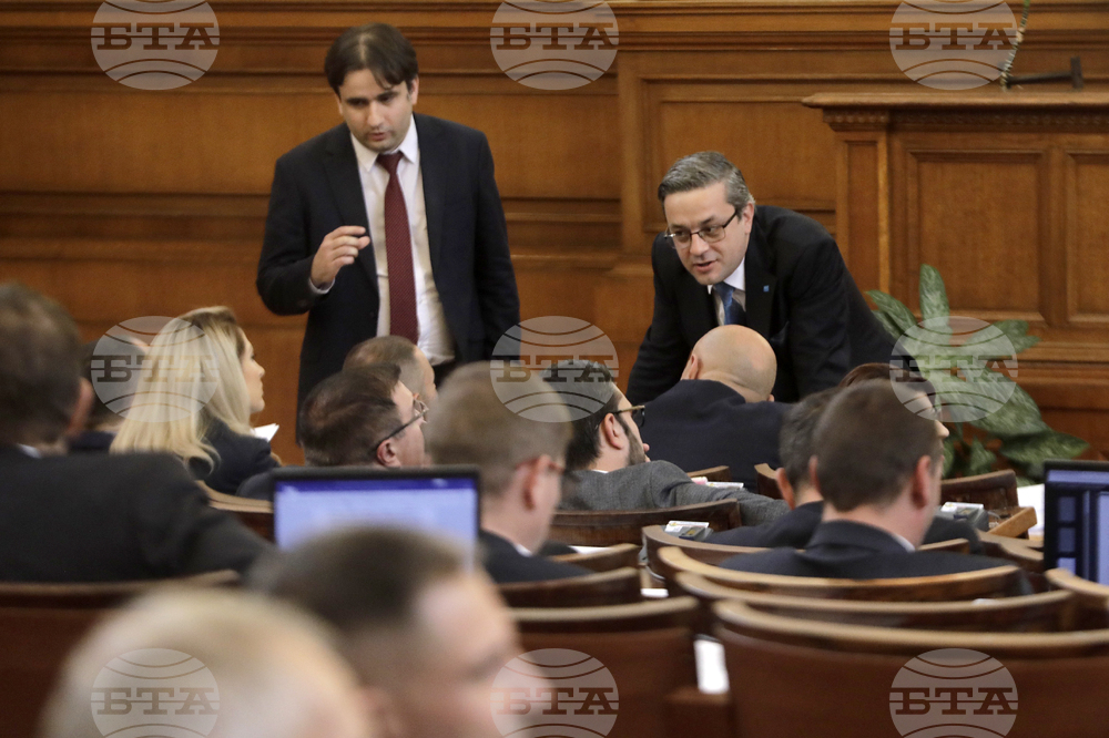 Народно събрание - ЗИД на Изборния кодекс - първо гласуване