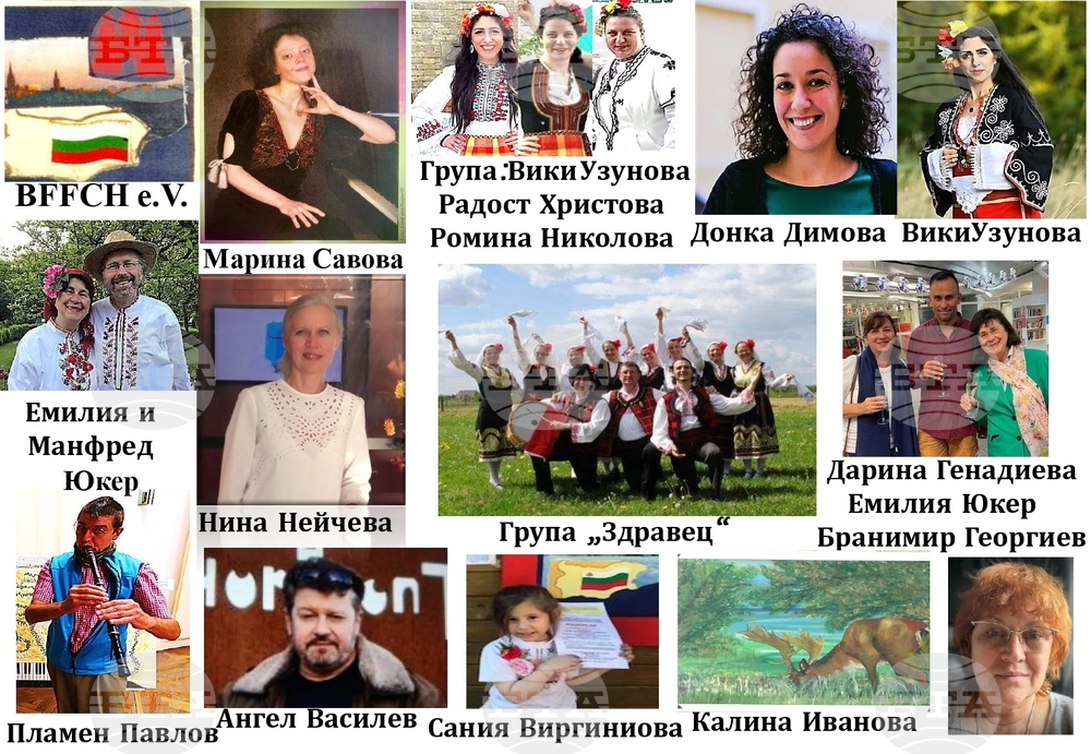Празненство „Българско слово, музика, багри и танц в Хамбург“ ще се проведе на 12 ноември