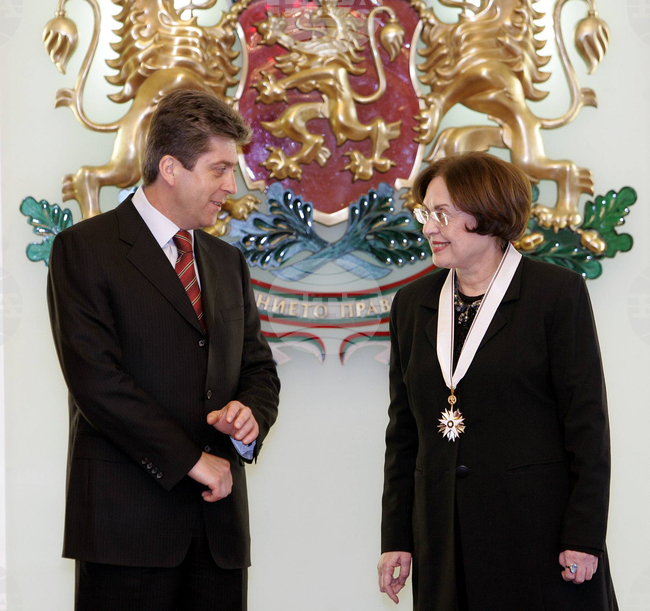 Севда Севан