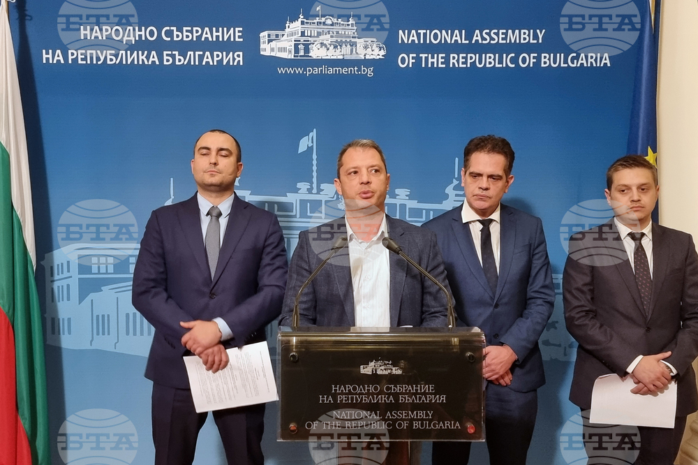 Закон за компенсиране на разходите на потребителите на моторни горива, предлага ГЕРБ-СДС