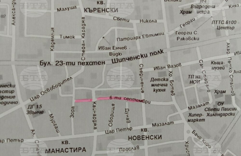 Временна организация на движението ще бъде въведена от понеделник в участък от казанлъшката улица "6-и Септември"