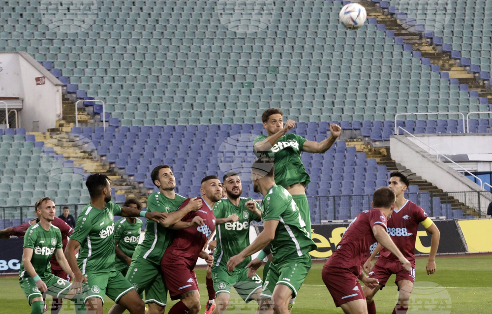 Футбол - Септември (София) - Хебър