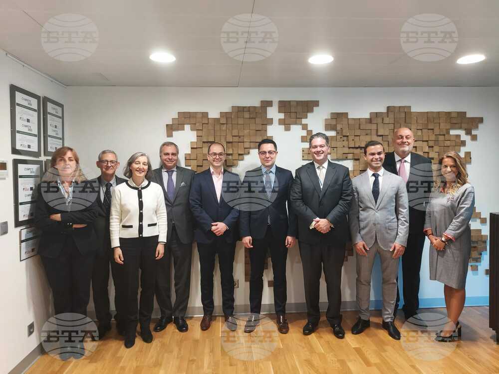 Business Memorandum Signed with Portugal