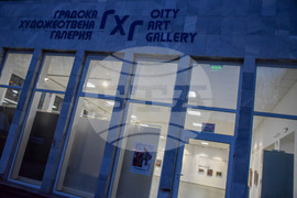 Благоевград - Яшарали Тахир - изложба