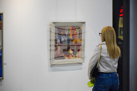 Благоевград - Яшарали Тахир - изложба