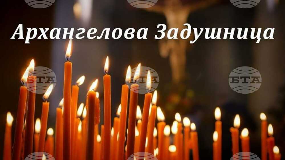 Община Стара Загора осигурява за Задушница допълнителни автобуси до двата гробищни парка