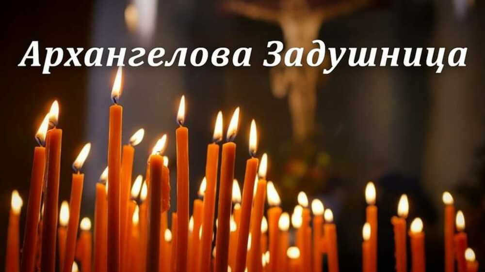 БТА :: Община Стара Загора осигурява за Задушница допълнителни автобуси до  двата гробищни парка
