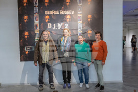 Габрово - Георги Ружев - изложба