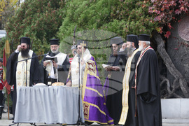 Архангелова задушница