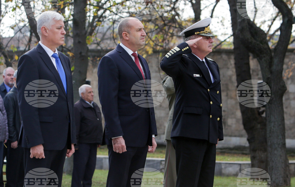 Memorial Service for Fallen Bulgarian Soldiers