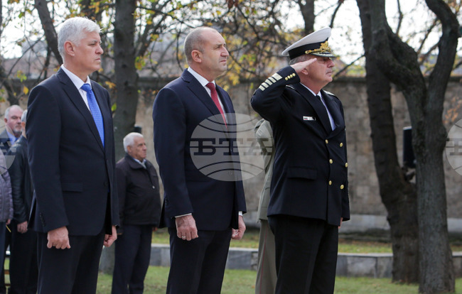 Архангелова задушница 